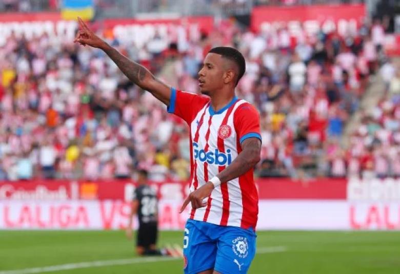 Manchester city kufuatilia saini ya Sávio