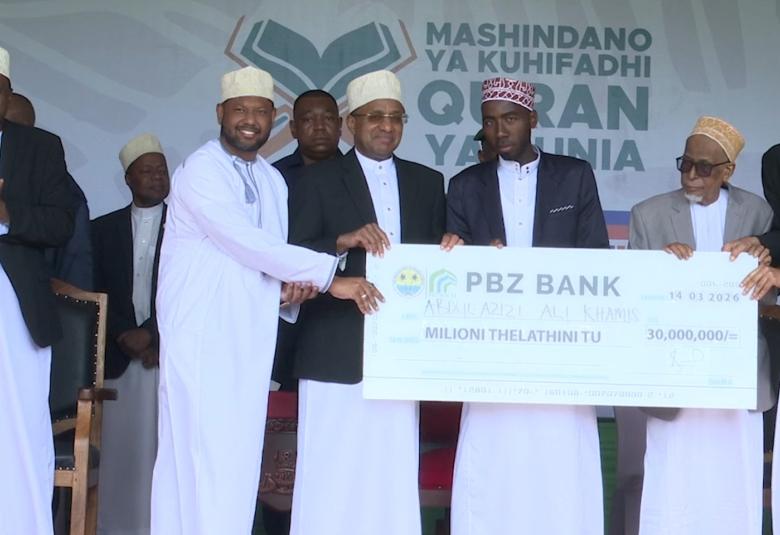 DKT.MWINYI ASHIRIKI MASHINDANO YA KUHIFADHI QUR-AN