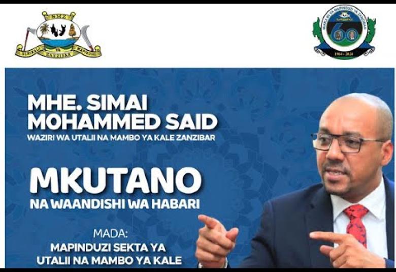 🔴#ZBCLIVE : MKUTANO NA WAANDISHI WA HABARI 29/12/2023 - IJUMAA