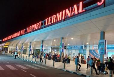 Uwanja wa Ndege wa Kimataifa wa Abeid Amani Karume (AAKIA)