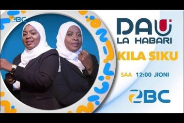 🔴# ZBC LIVE:  DAU LA HABARI  FEBUARI 4, 2024  | SAA  12:00 JIONI