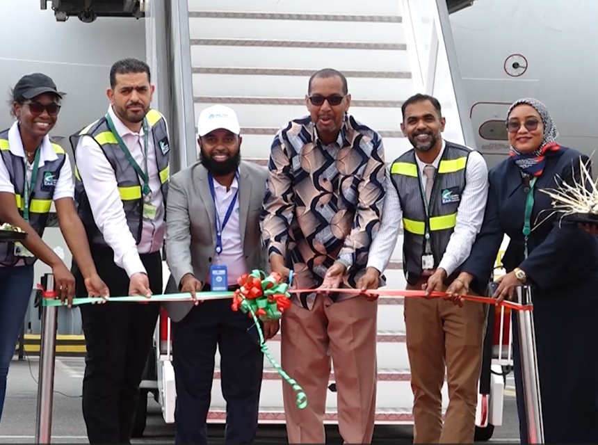 MAPOKEZI YA NDEGE BULGARIA